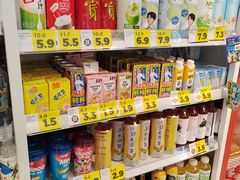 -Olé精品超市(天汇广场店)