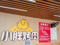 -文昌阁