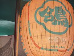 -大鸽饭(汉溪长隆店)