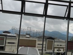 -云顶高原