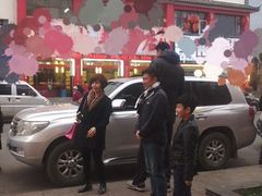 -羊肉大仙(金凯广场店)