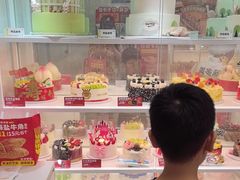 -味多美蛋糕(京旺家园店)