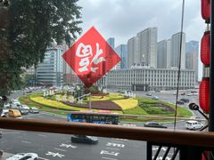 -皇城老妈川味火锅·大连海鲜火锅(港湾店)