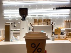 -% Arabica阿拉比卡咖啡(武康路店)