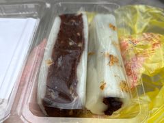 -四宜糕团店(南大街店)