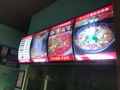 -云鱿记鱿鱼鸡·野生菌火锅(人民南路店)