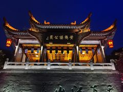 -黄鹤楼公园(黄鹤楼)