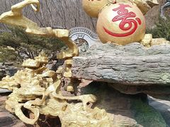 -丹东市五龙山风景区