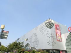 -万达广场(松江店)