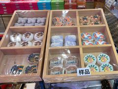 -昆明冠生园·蛋糕·面包(南强街店)