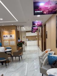 -南京康美美容医院·旗舰店