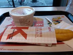 -肯德基(昌里店)