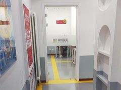 -童程童美·信息学竞赛·机器人编程·少儿编程(通州万达校区)
