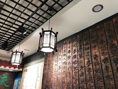 -双喜老铺(人民广场店)