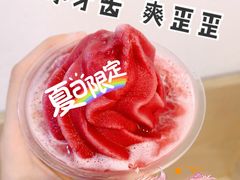 -喜茶(广州北京路惠福东店)