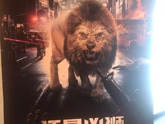 -大光明电影院(南京西路店)