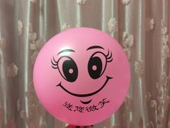 -海底捞火锅(长沙华创国际广场店)