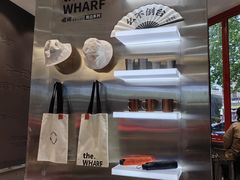 -喧闹·东方大气茶(鹅岭二厂店)