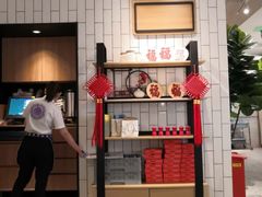 -必胜客(百联又一城店)
