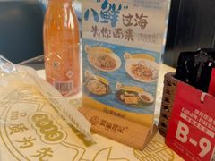 -聚味瞿记·龙虾堂(梅溪湖店)