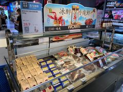 -盒马鲜生(皇庭广场店)