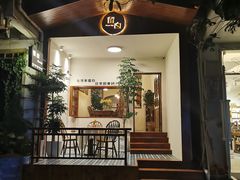 -渔太泰漓江小馆·广西融合菜(西街店)