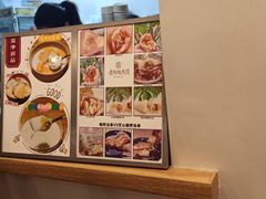 -正南齐北·老街糯米团(洪崖洞店)