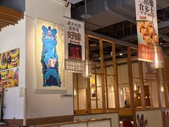 -润记·广东餐馆(苏州中心店)