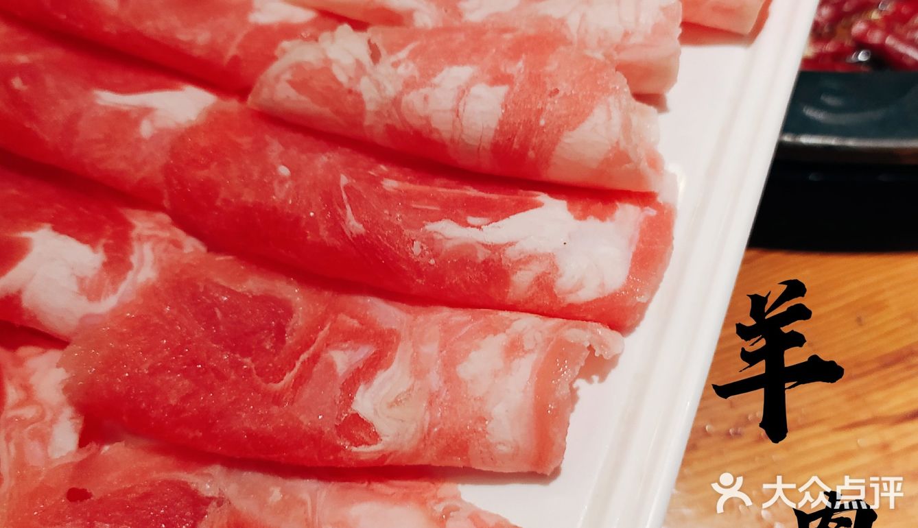 ❄️冬季暖身探店‖🍲四川麻辣火锅不可少