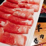 ❄️冬季暖身探店‖🍲四川麻辣火锅不可少