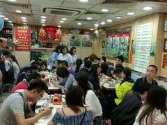 -文辉墨鱼丸大王(铜锣湾渣甸街总店)