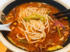 番茄肥牛米线-大鼓米线(浦东长泰店)