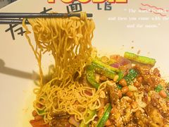 -友达面馆(广州总店)