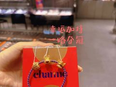-远大购物中心(南岗店)