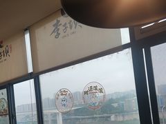 -李子坝梁山鸡(李子坝大鸡哥店)