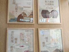 -中航城君尚购物中心