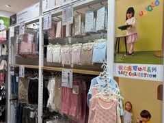 -优衣库(北京枫蓝国际广场店)
