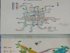 -平安里(地铁站)