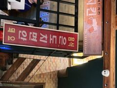 -韩热集市(百源店)