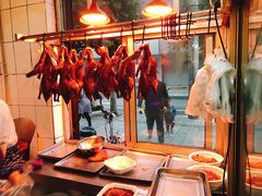 -蒲氏烤鸭(百寿路店)