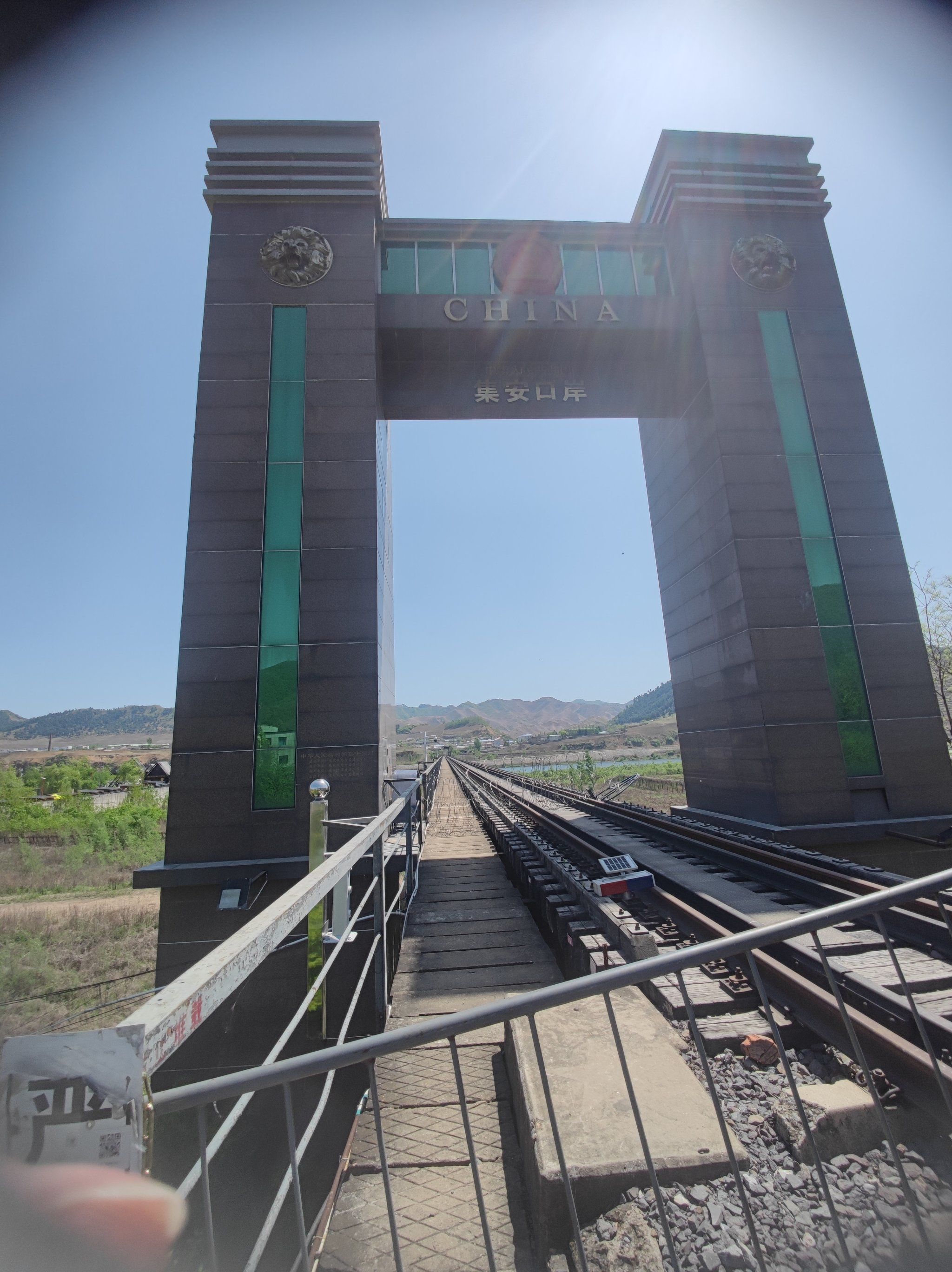 国泰民安,风调雨顺