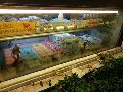 -狐狸家·酸奶酪专门店(平江路店)