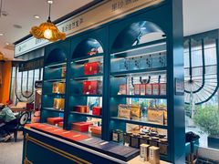 -尚木兰亭茶饮(吾悦广场店)