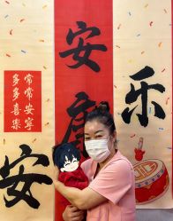 -禧悦府国际月子会所(总店)
