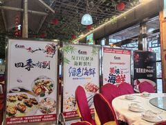 -崖口红树林海鲜餐厅