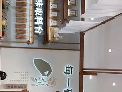 -小满手工粉(北京来福士店)