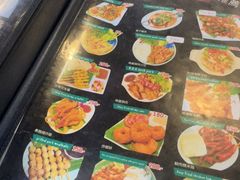 -Dang restaurant (patong phuket)