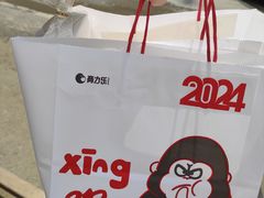 -高力乐面包咖啡厅(西塔店)