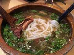 花溪牛肉粉-山石榴·贵州菜(丰盛里店)