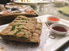 腐皮葱花肉-锋味餐厅(空港复悦里店)